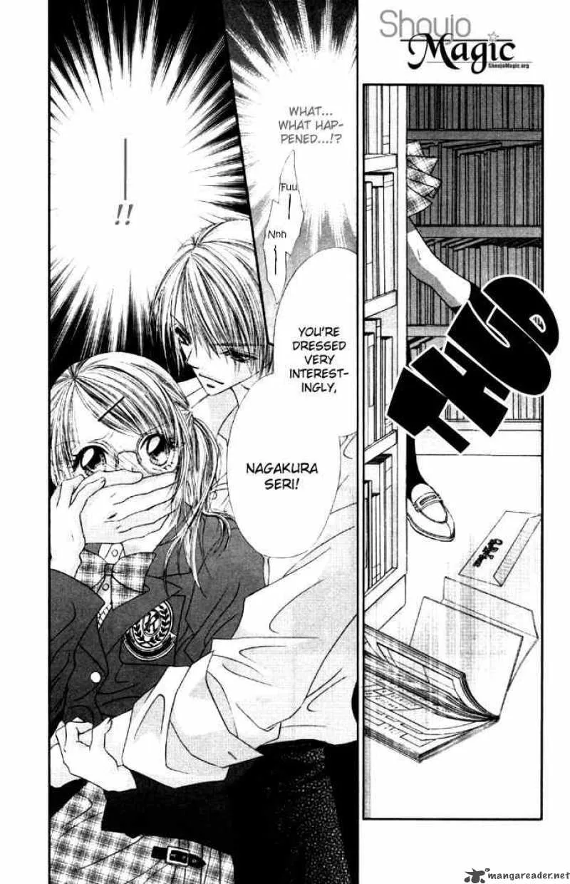 Ren-Ai Shijou Shugi Chapter 28 page 31