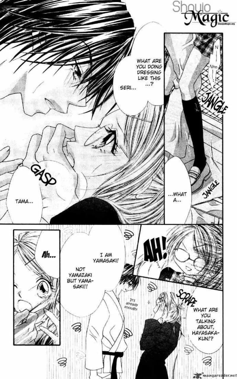 Ren-Ai Shijou Shugi Chapter 28 page 17