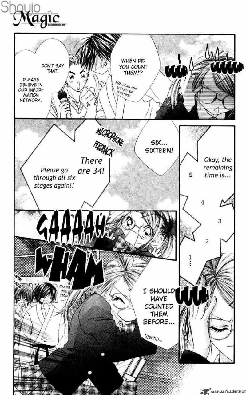 Ren-Ai Shijou Shugi Chapter 28 page 14