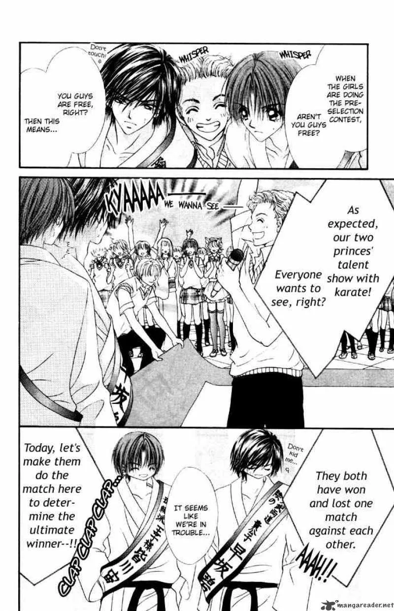 Ren-Ai Shijou Shugi Chapter 28 page 6