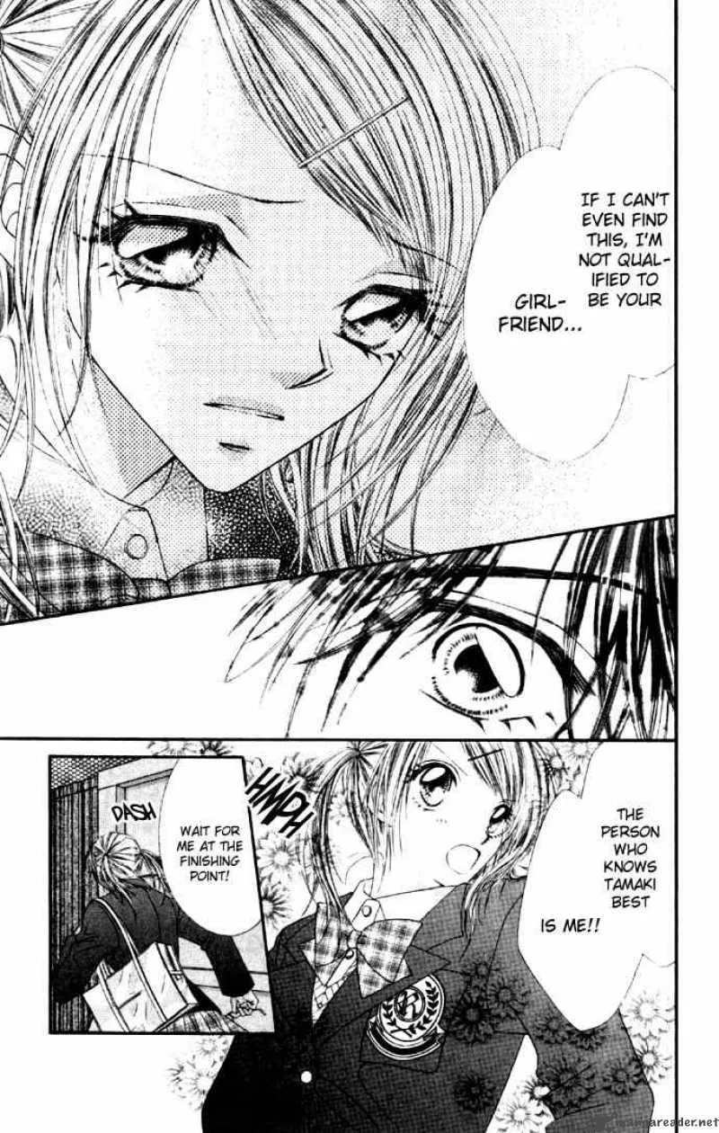 Ren-Ai Shijou Shugi Chapter 28 page 21