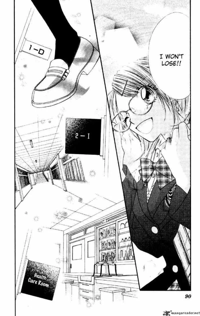 Ren-Ai Shijou Shugi Chapter 28 page 24