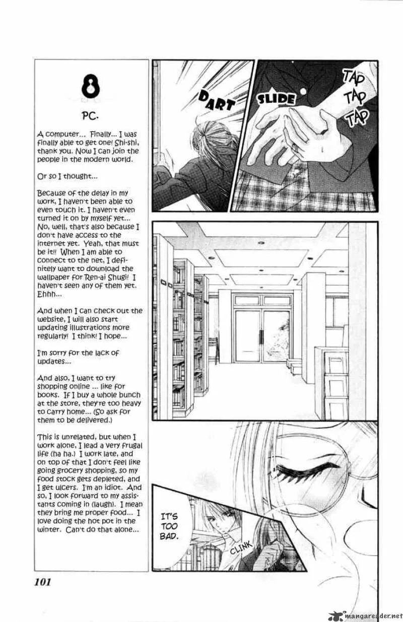 Ren-Ai Shijou Shugi Chapter 29 page 3