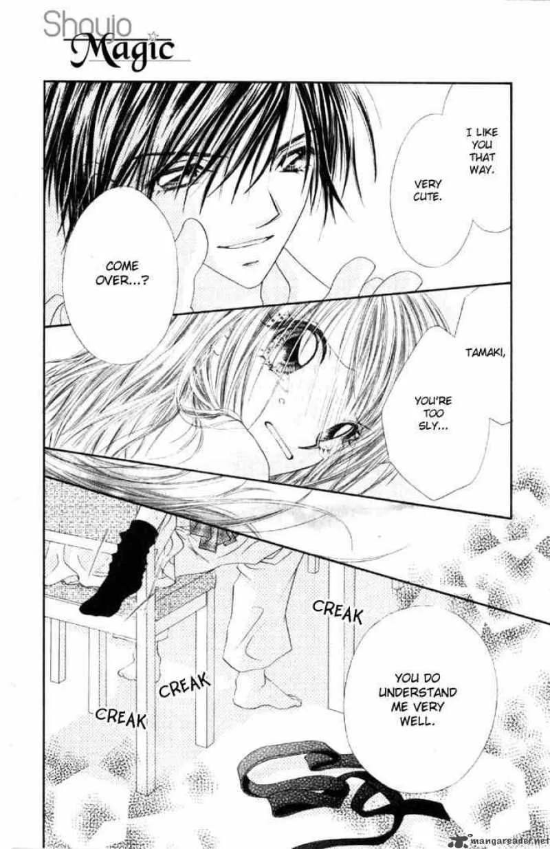 Ren-Ai Shijou Shugi Chapter 29 page 30