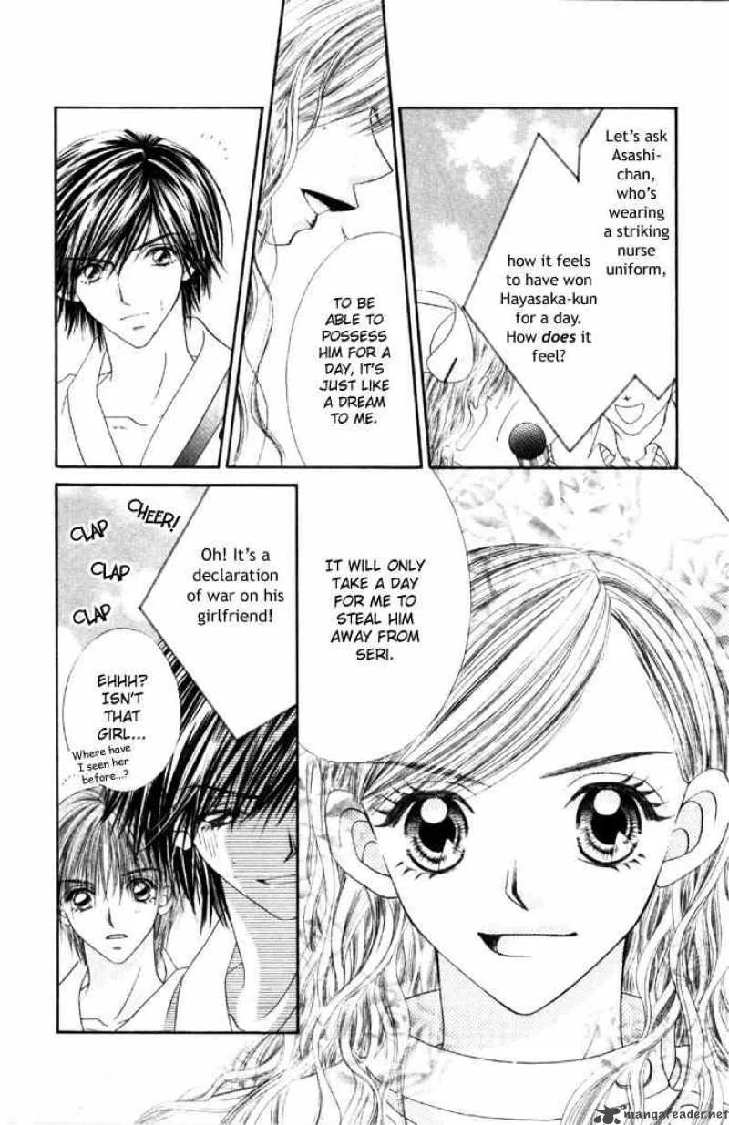 Ren-Ai Shijou Shugi Chapter 29 page 10