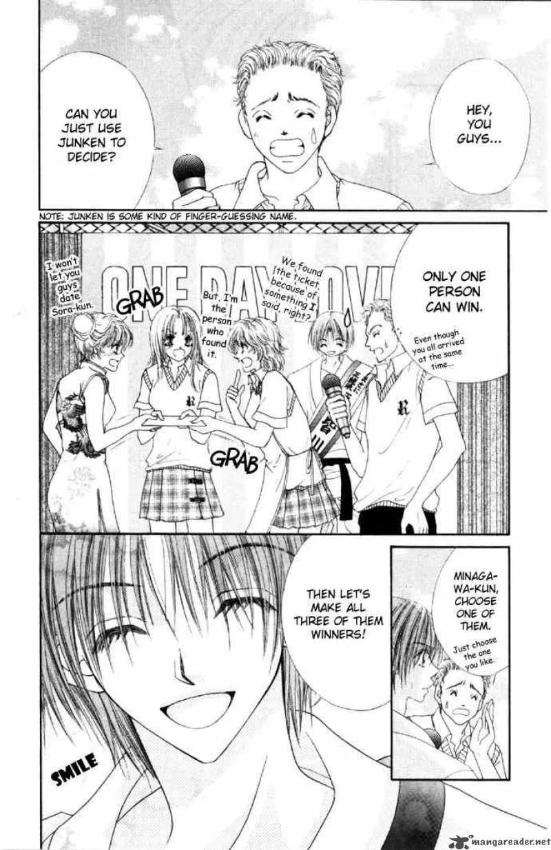 Ren-Ai Shijou Shugi Chapter 29 page 6