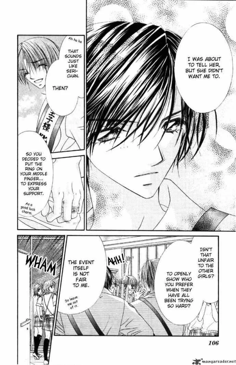 Ren-Ai Shijou Shugi Chapter 29 page 8