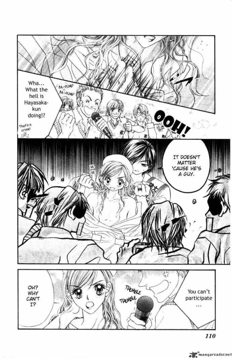 Ren-Ai Shijou Shugi Chapter 29 page 12
