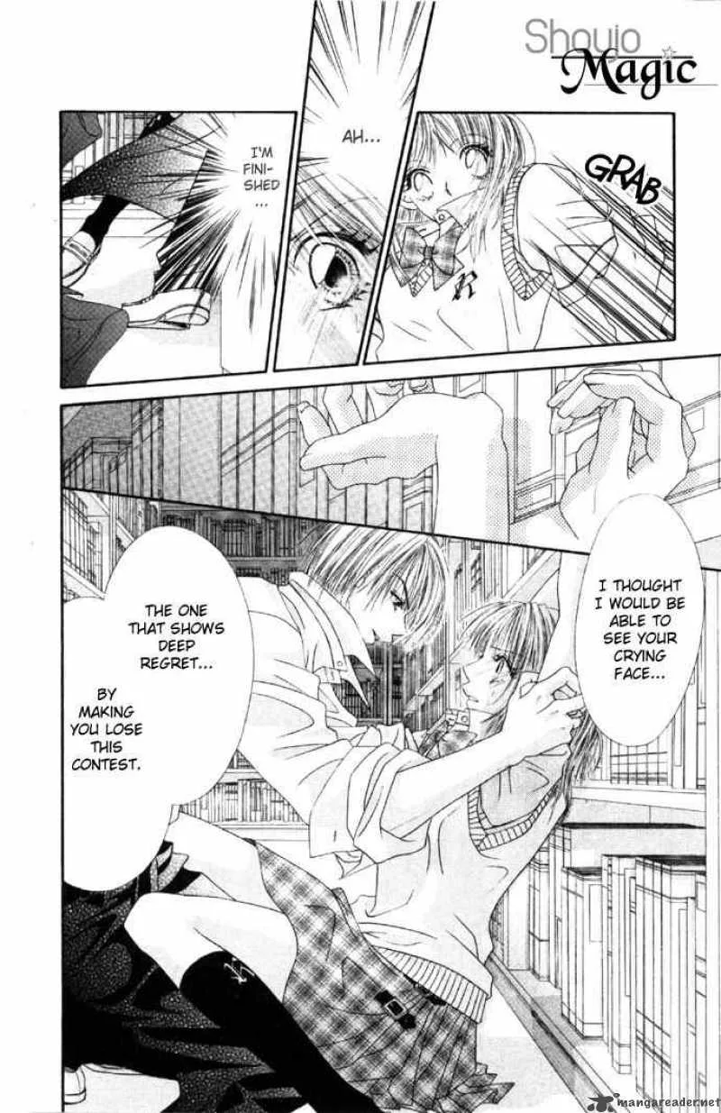 Ren-Ai Shijou Shugi Chapter 29 page 14