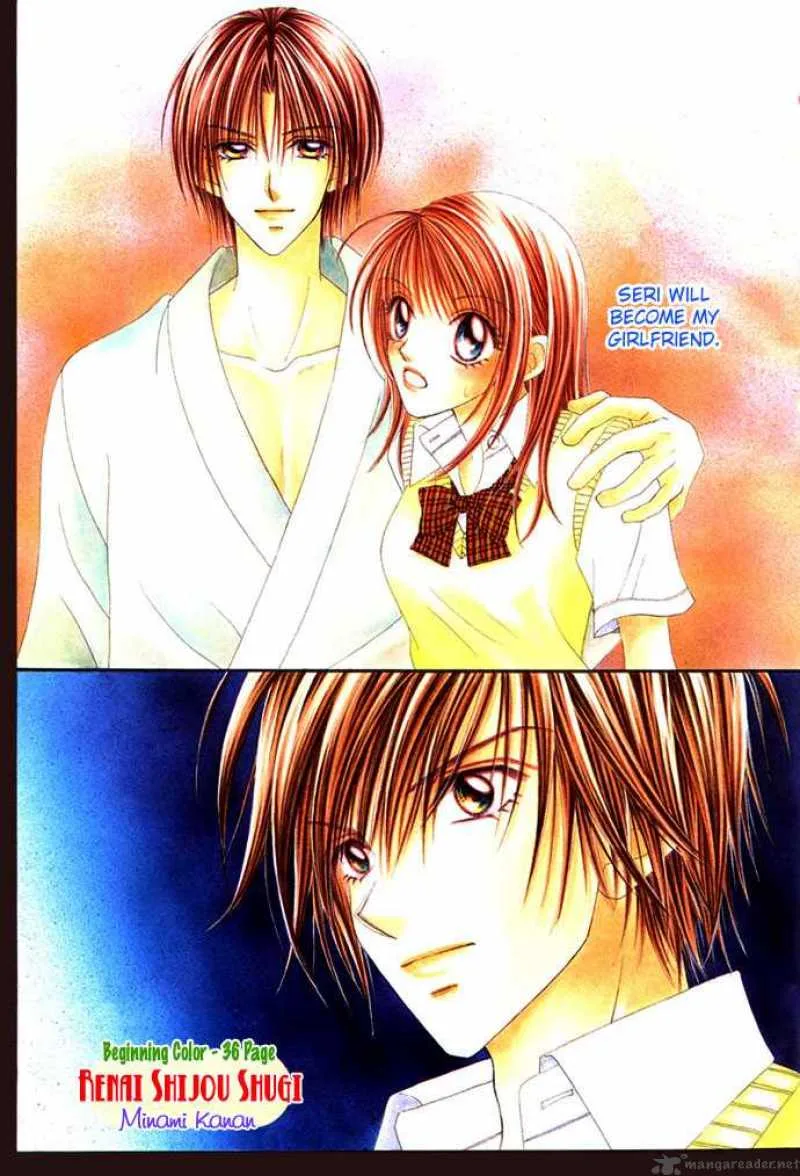 Ren-Ai Shijou Shugi Chapter 3 page 1