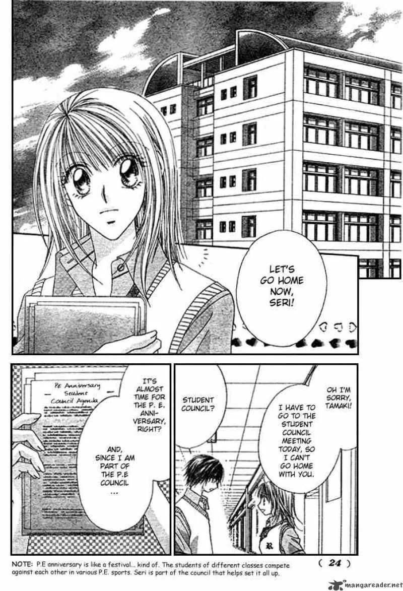 Ren-Ai Shijou Shugi Chapter 3 page 14