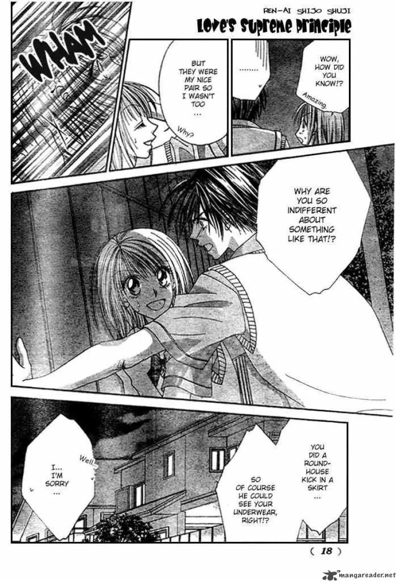 Ren-Ai Shijou Shugi Chapter 3 page 8