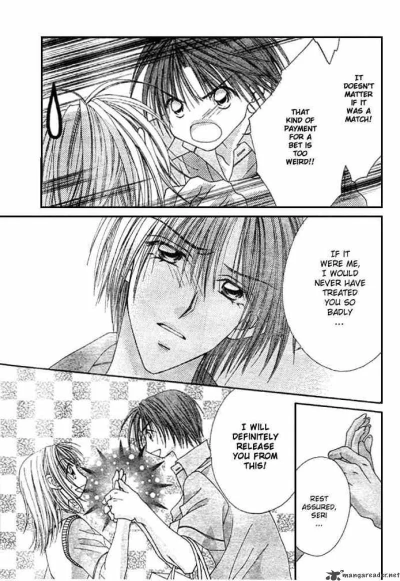 Ren-Ai Shijou Shugi Chapter 3 page 21