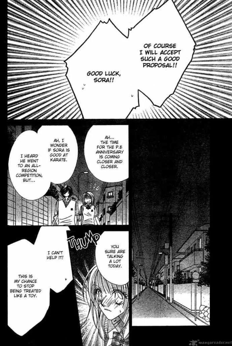 Ren-Ai Shijou Shugi Chapter 3 page 28