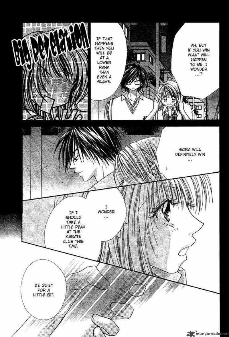 Ren-Ai Shijou Shugi Chapter 3 page 29