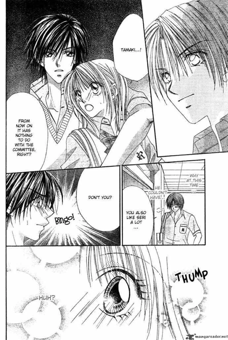 Ren-Ai Shijou Shugi Chapter 3 page 24