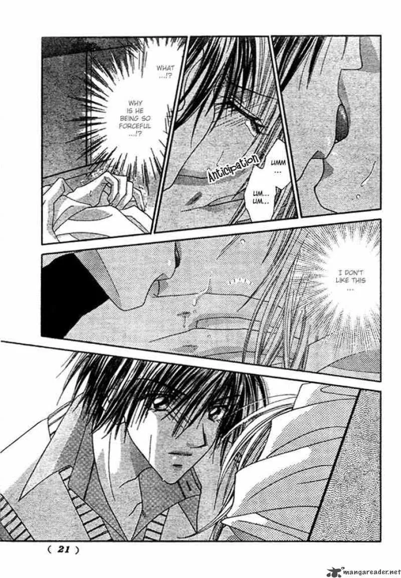 Ren-Ai Shijou Shugi Chapter 3 page 11