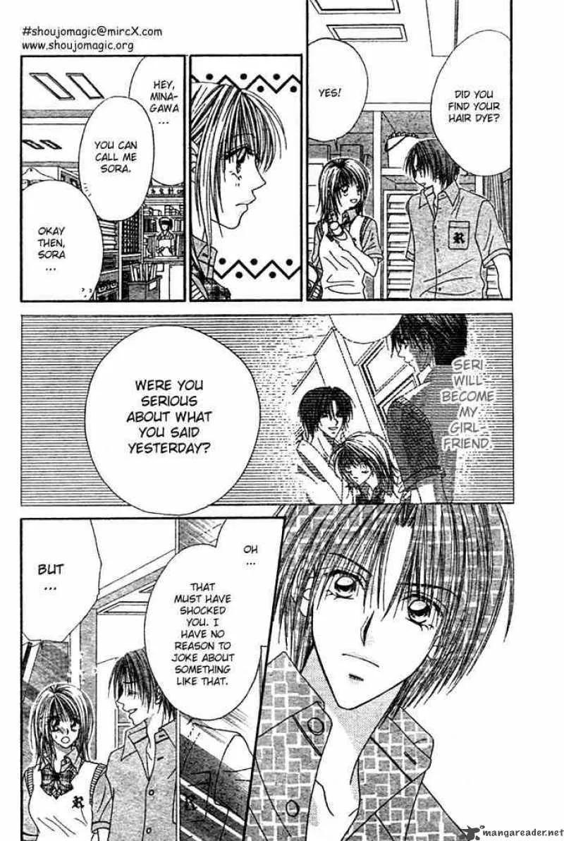 Ren-Ai Shijou Shugi Chapter 3 page 18