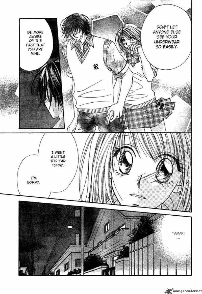Ren-Ai Shijou Shugi Chapter 3 page 13