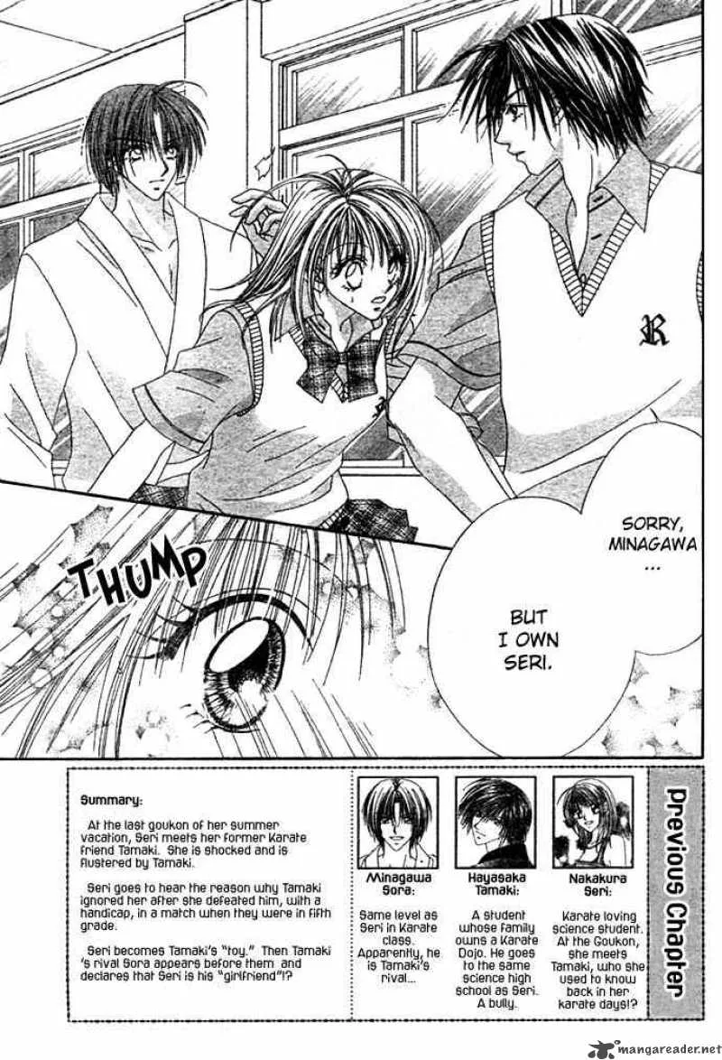 Ren-Ai Shijou Shugi Chapter 3 page 3