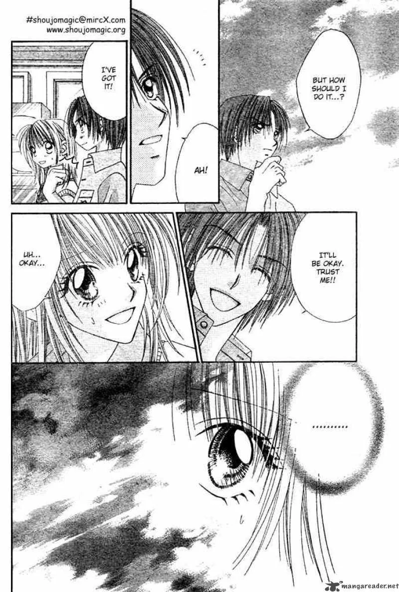 Ren-Ai Shijou Shugi Chapter 3 page 22