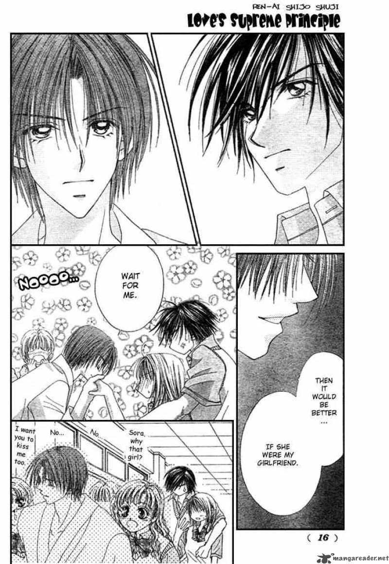 Ren-Ai Shijou Shugi Chapter 3 page 6