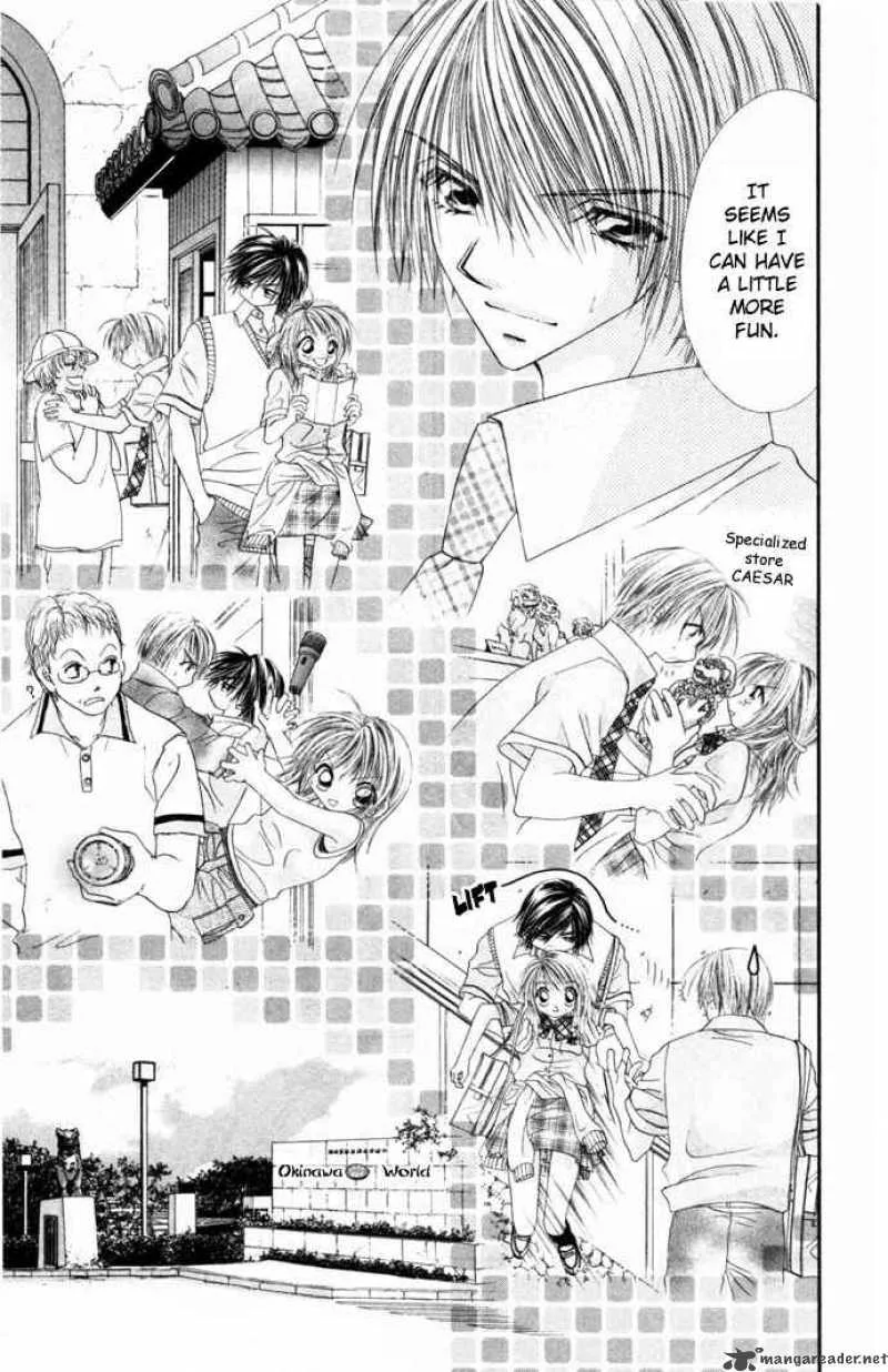 Ren-Ai Shijou Shugi Chapter 30 page 12