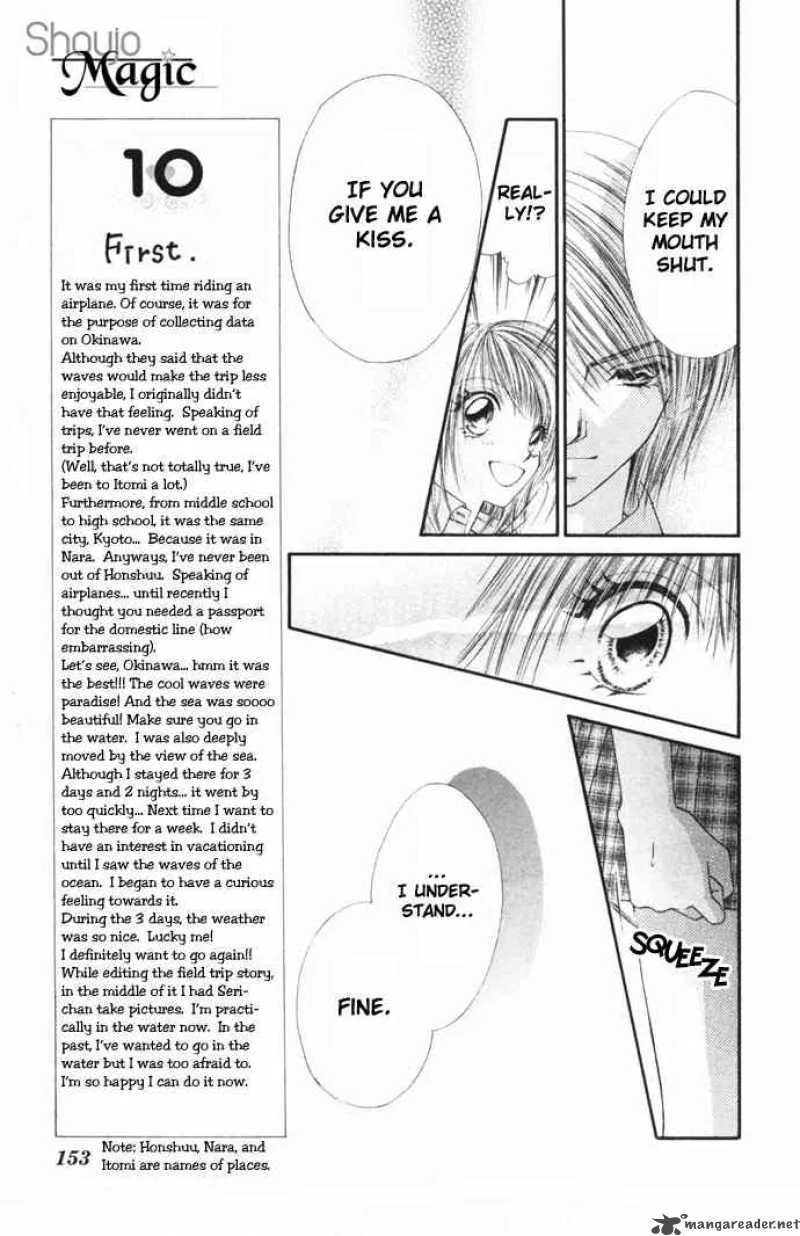 Ren-Ai Shijou Shugi Chapter 30 page 24