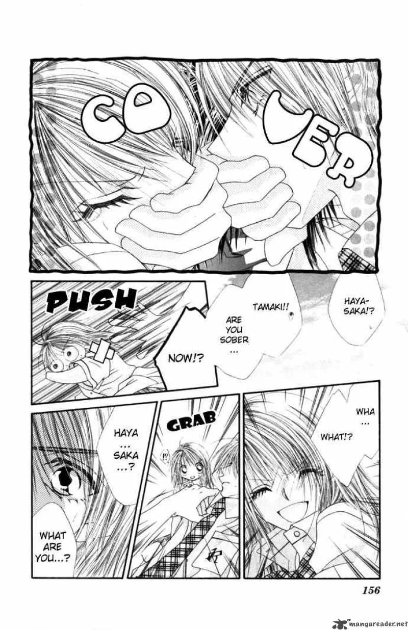 Ren-Ai Shijou Shugi Chapter 30 page 27