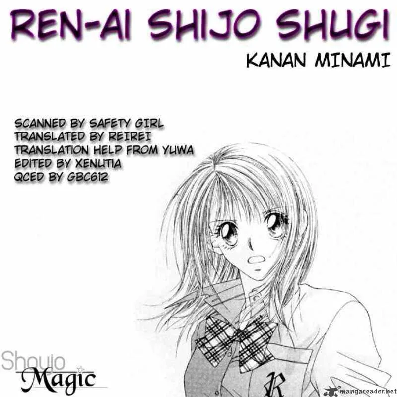 Ren-Ai Shijou Shugi Chapter 30 page 31