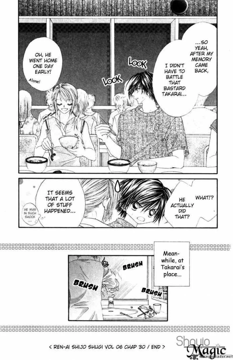 Ren-Ai Shijou Shugi Chapter 30 page 30