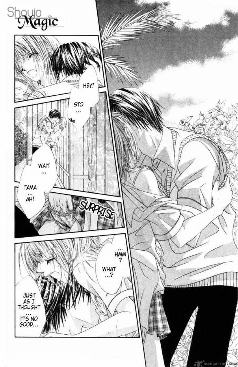 Ren-Ai Shijou Shugi Chapter 30 page 17