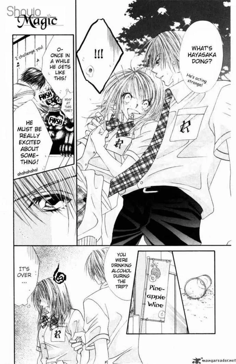 Ren-Ai Shijou Shugi Chapter 30 page 23