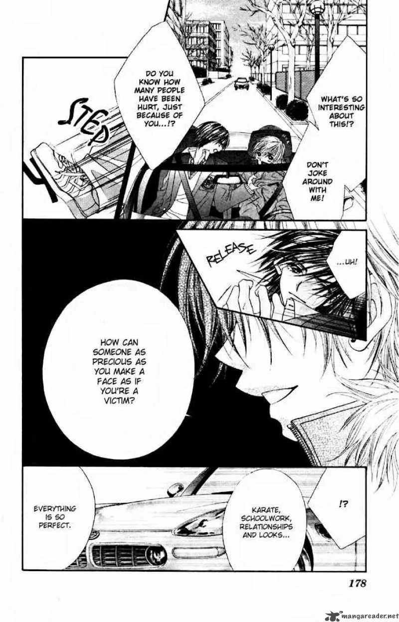 Ren-Ai Shijou Shugi Chapter 31 page 18