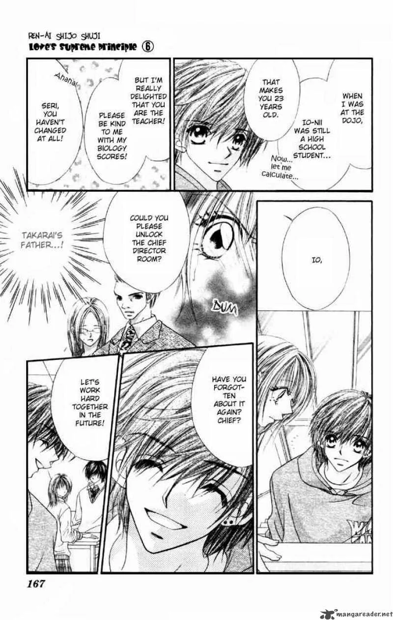 Ren-Ai Shijou Shugi Chapter 31 page 7