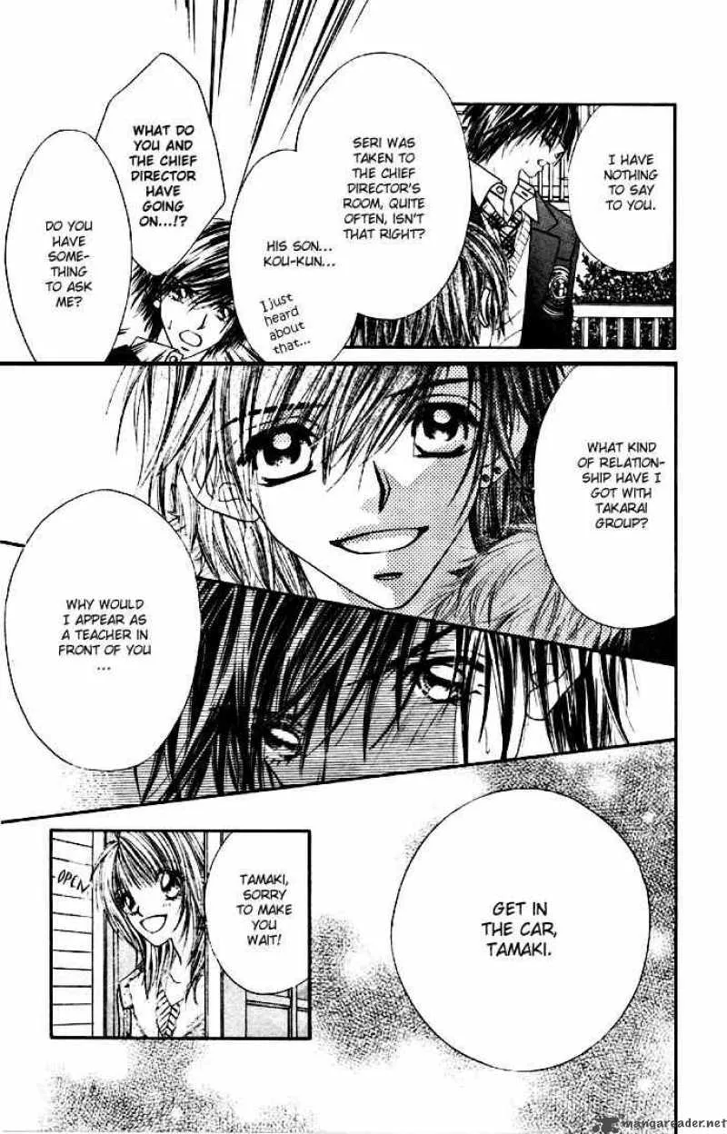 Ren-Ai Shijou Shugi Chapter 31 page 13