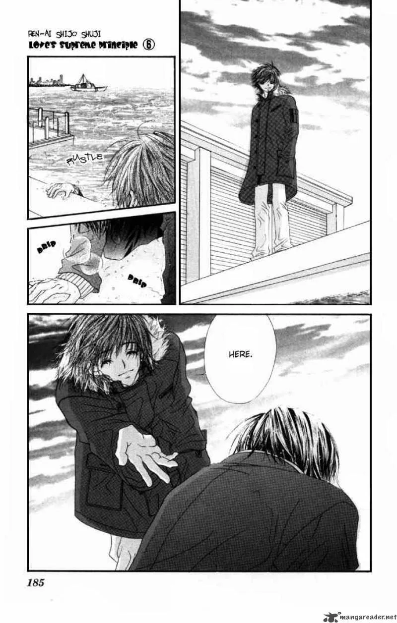 Ren-Ai Shijou Shugi Chapter 31 page 24