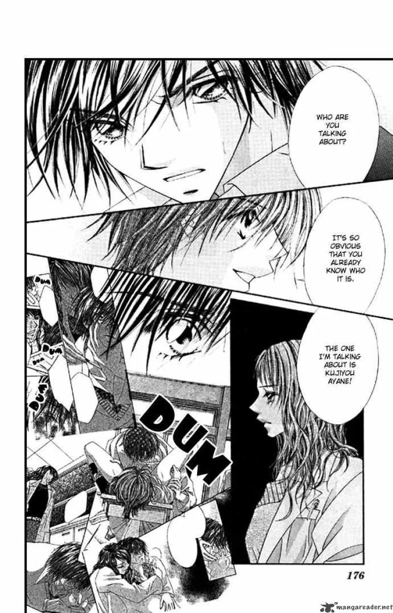 Ren-Ai Shijou Shugi Chapter 31 page 16