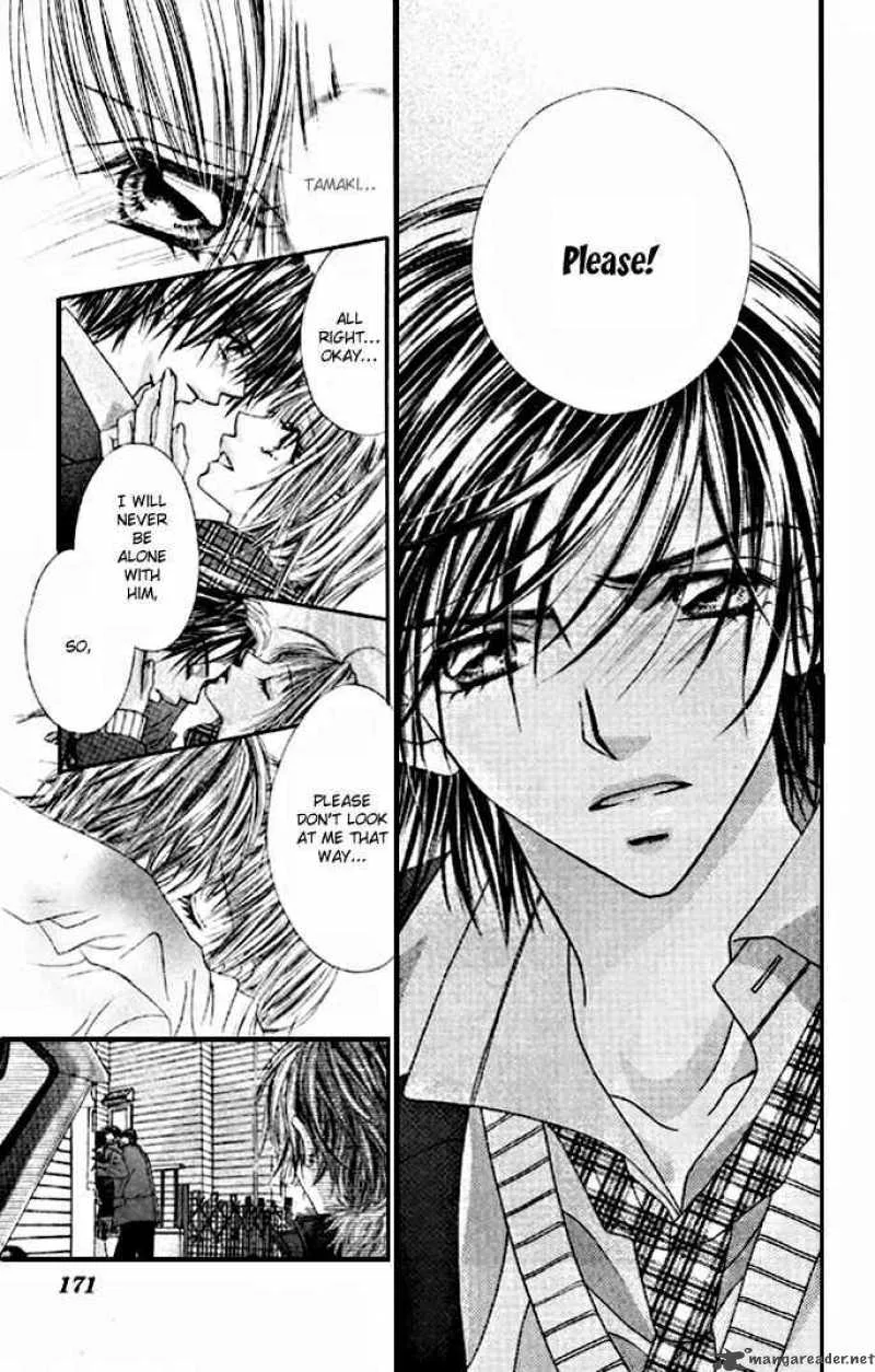 Ren-Ai Shijou Shugi Chapter 31 page 11