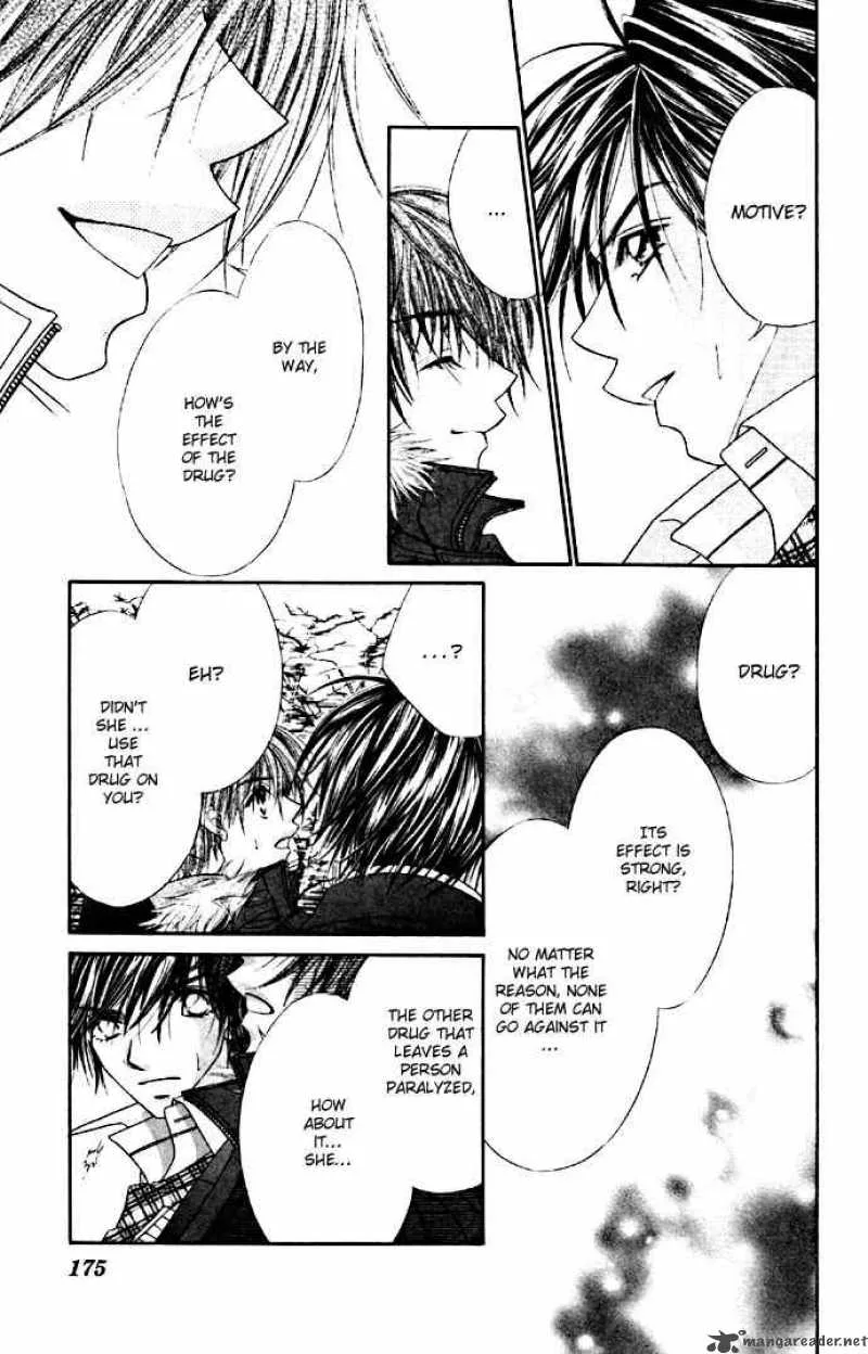 Ren-Ai Shijou Shugi Chapter 31 page 15