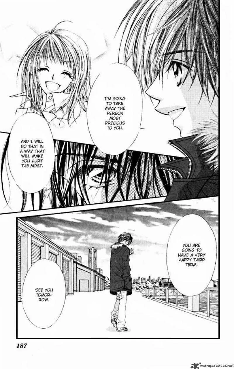 Ren-Ai Shijou Shugi Chapter 31 page 26