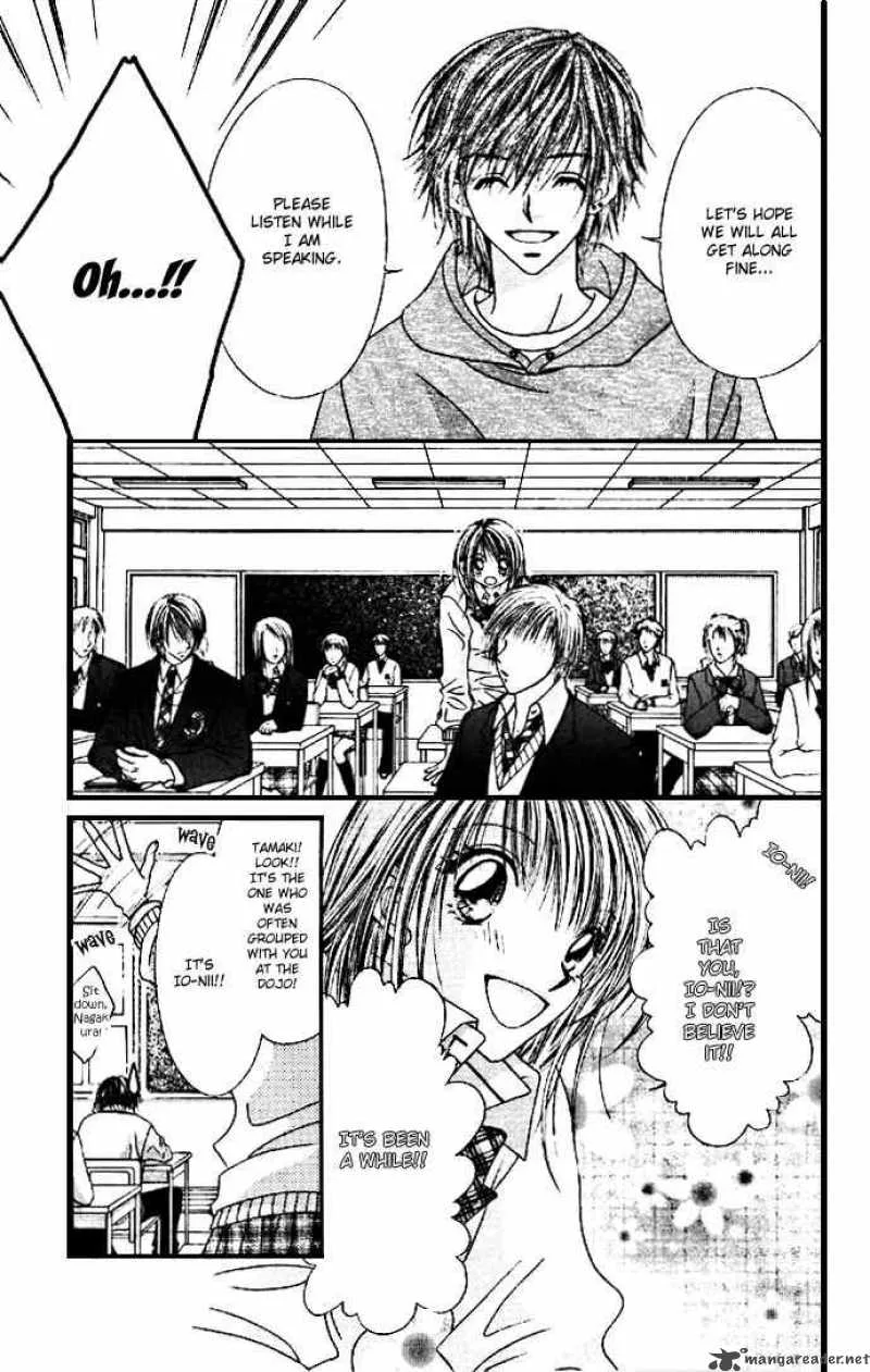 Ren-Ai Shijou Shugi Chapter 31 page 5