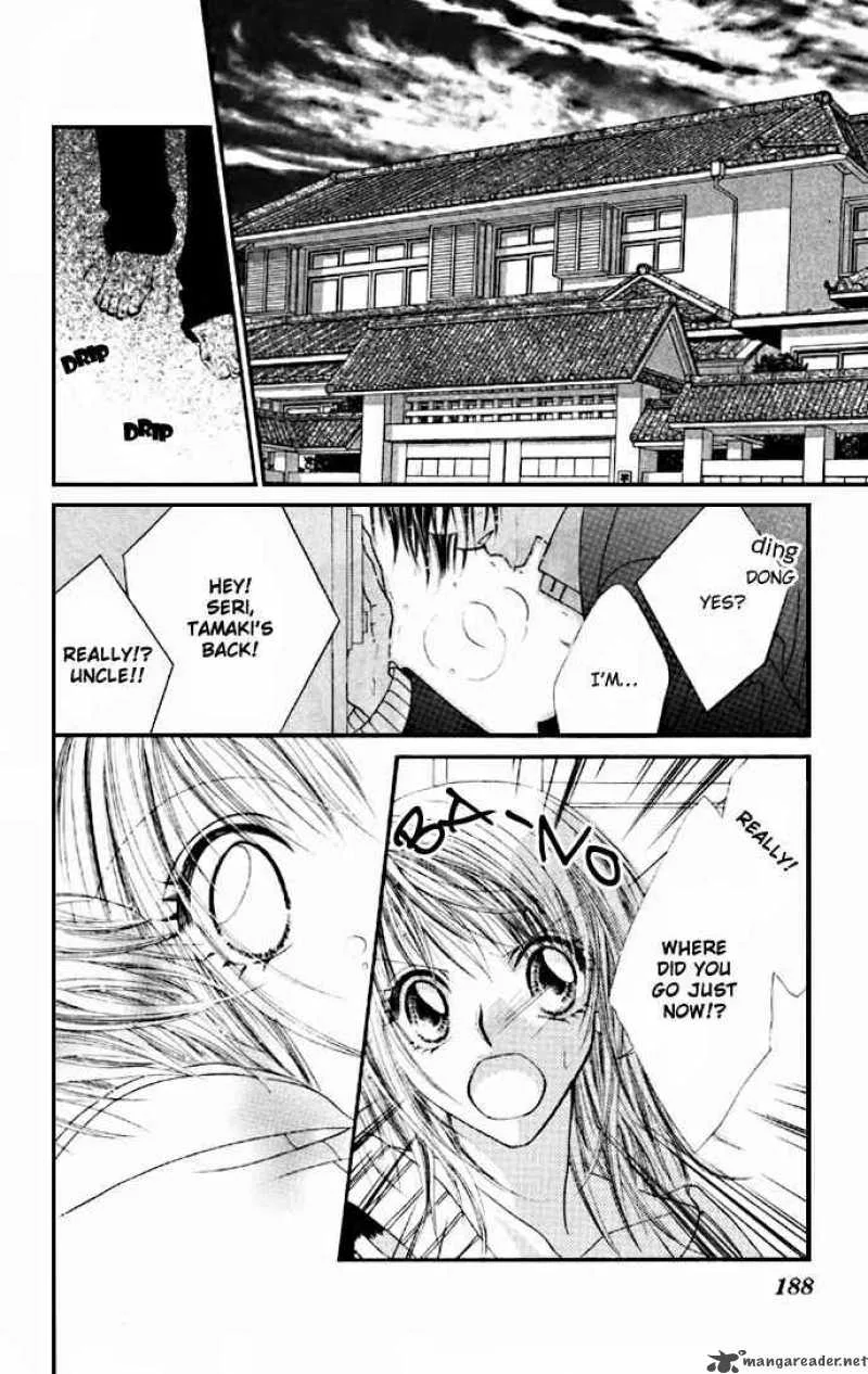Ren-Ai Shijou Shugi Chapter 31 page 27