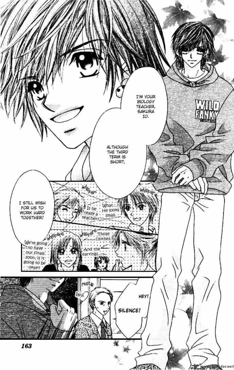 Ren-Ai Shijou Shugi Chapter 31 page 3