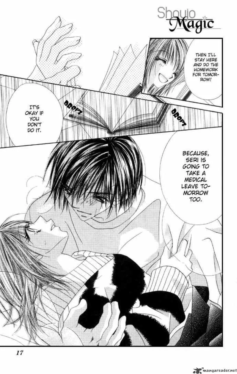 Ren-Ai Shijou Shugi Chapter 32 page 17