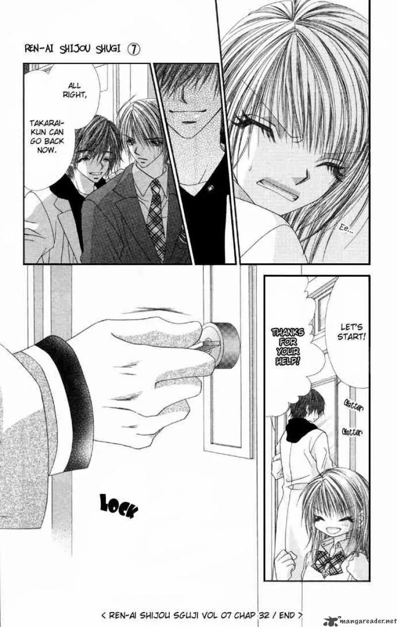 Ren-Ai Shijou Shugi Chapter 32 page 35