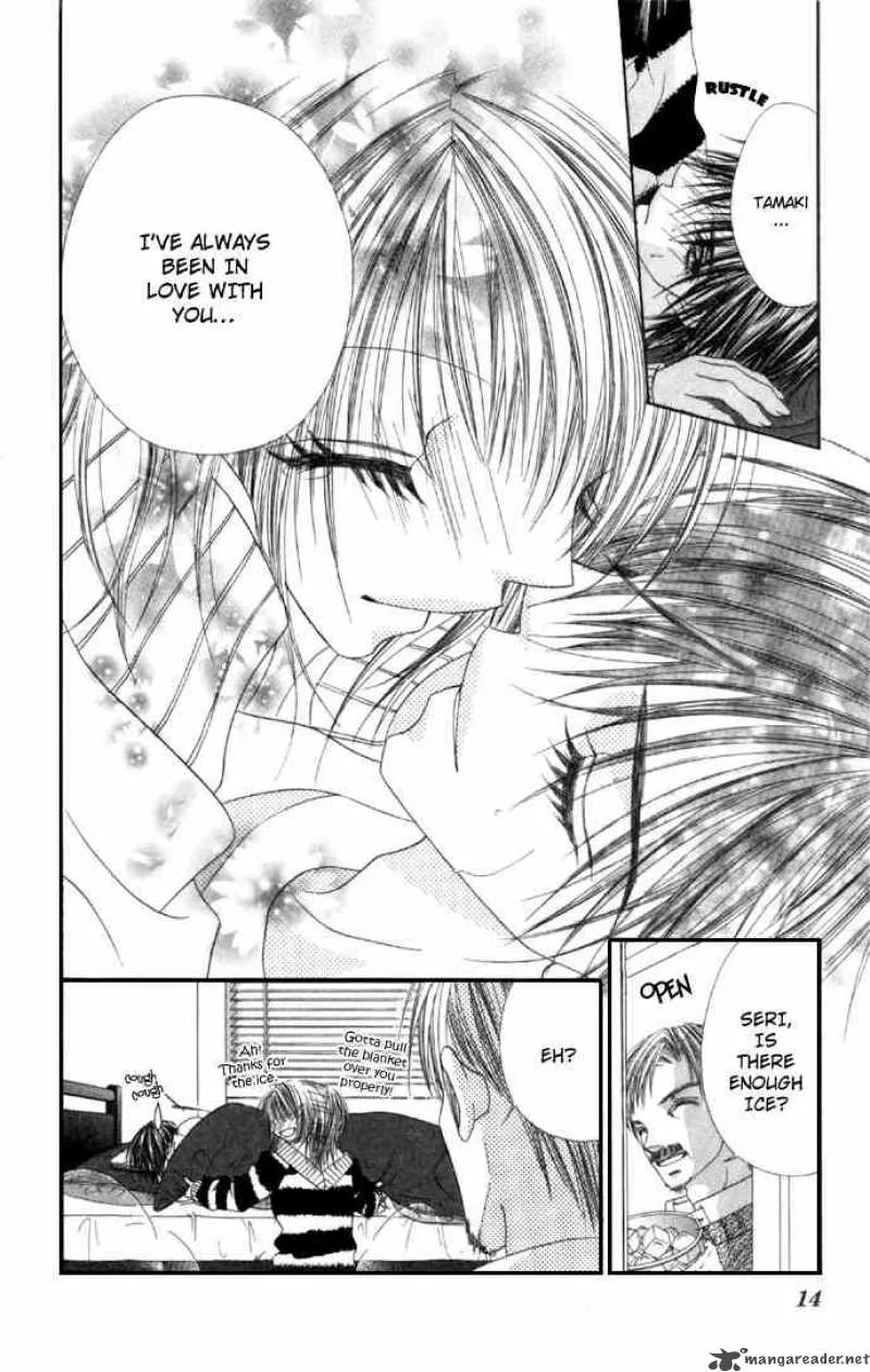 Ren-Ai Shijou Shugi Chapter 32 page 14