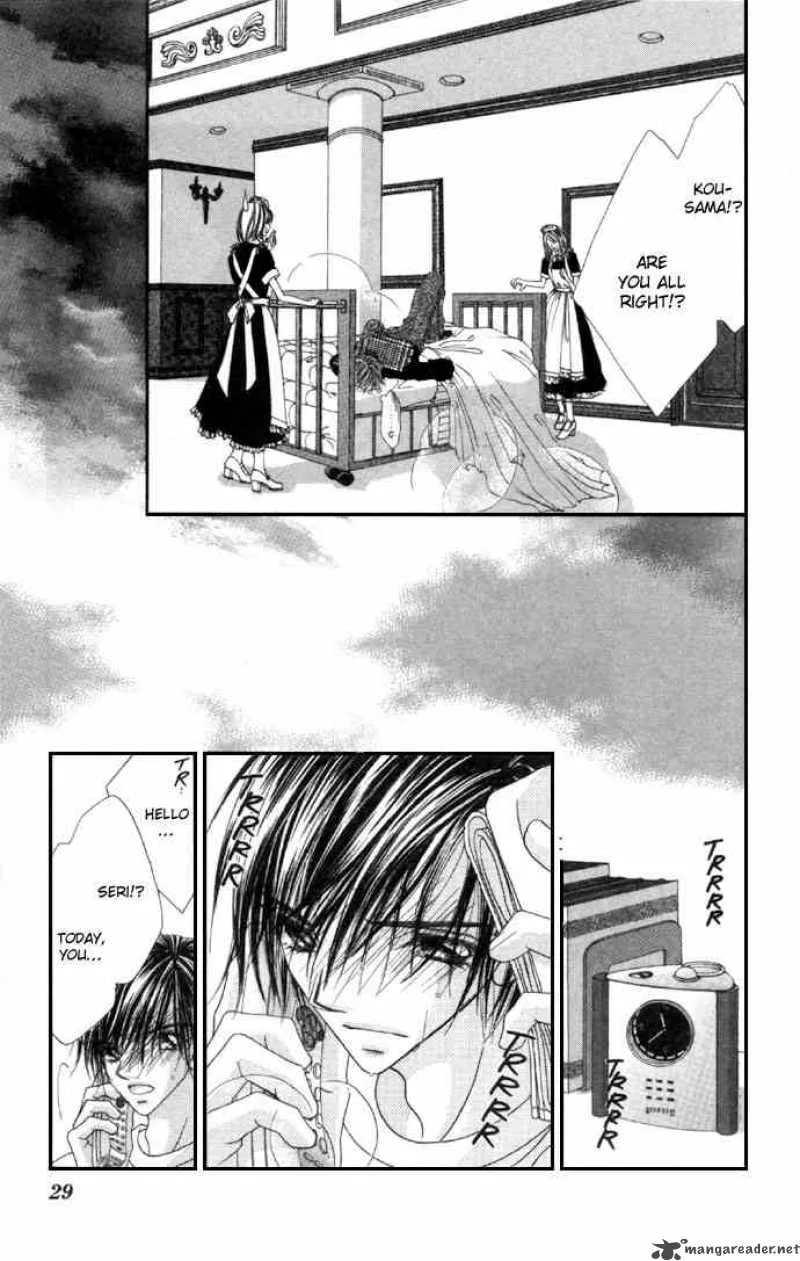 Ren-Ai Shijou Shugi Chapter 32 page 29
