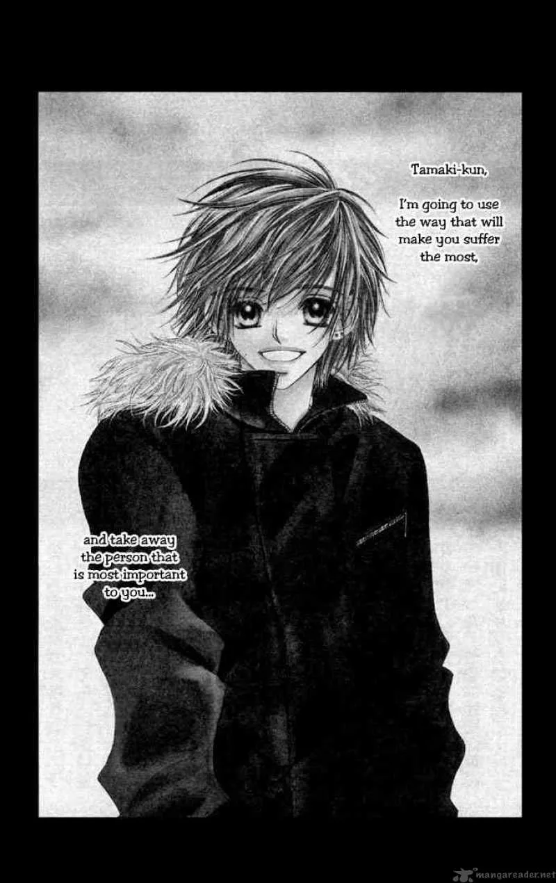 Ren-Ai Shijou Shugi Chapter 32 page 4