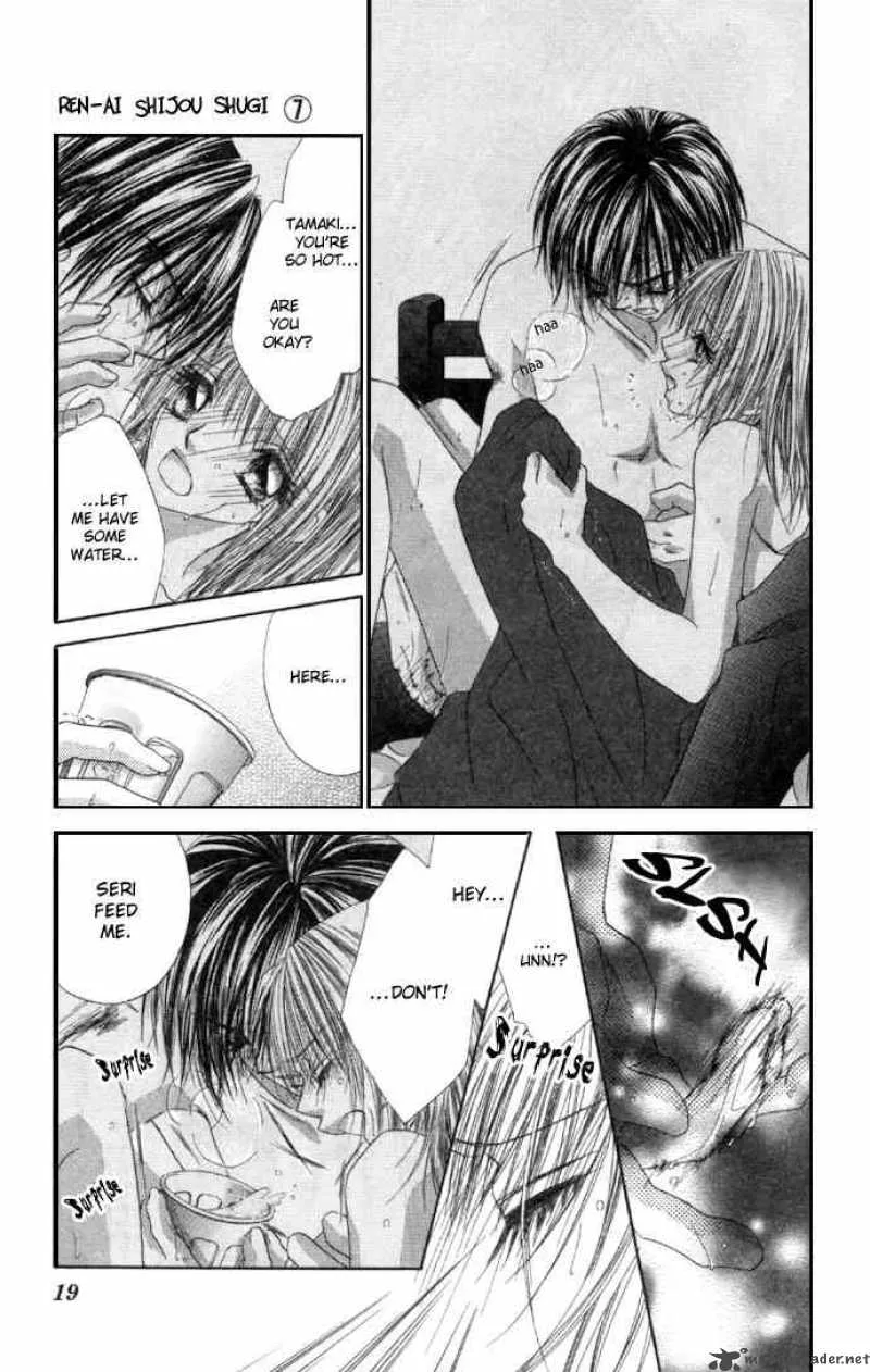 Ren-Ai Shijou Shugi Chapter 32 page 19